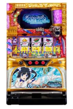 2022年最新】ダンまち 実機の人気アイテム - メルカリ 素晴らしい外見 パチンコ実機꙳★*゜ ꙳★*゜Pフィーバーダンまち パチンコ/パチスロ