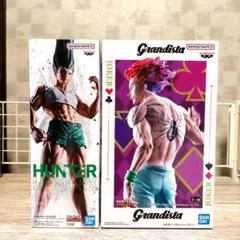 HUNTER ゴンさん　ペン & Grandista ヒソカ フィギュアセット HUNTER ゴンさん ペン & Grandista ヒソカ フィギュアセット
