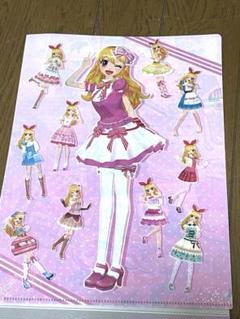 【ラスト1点】 アイカツ クリアファイルコレクション 星宮いちご