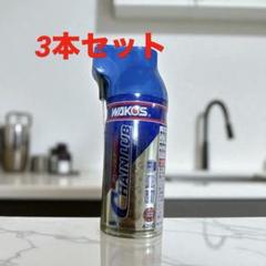 2025年最新】和光ケミカル 自転車 メンテナンスの人気アイテム