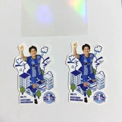 2025年最新】中村の人気アイテム - メルカリ