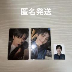 ボネクド　ウナク　メンシプキット　トレカ　IDフォト　証明写真