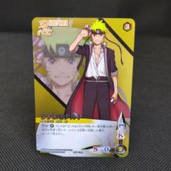 『セール中』残1セット　美品　NARUTO疾風伝カードゲーム　木ノ葉学園　ナルト m81128699718_1.jpg?1742437346