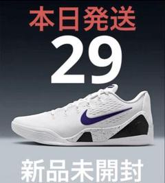 KOBE IX エリート LOW EM プロトロ コービー9　ホワイト×パープル