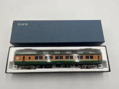 HO　鉄道模型　カツミ・エンドウ　計13点セット ◉HOゲージ◉カツミ・エンドウ・天賞堂 他国内一流メーカー製品