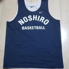 Nike ナイキ　リバーシブル 能代工業　バスケ　NBA Nike ナイキ リバーシブル 能代工業 バスケ NBA - メルカリ