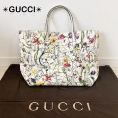 GUCCI グッチトートバッグフローラ花柄ホワイトキャンバスレザー
