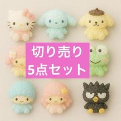 リオ ちい あんぱん ヒスD系 スヌーピー風 5点セット ロールステッカー