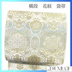 横段 花紋 花菱 菊花 金糸 袋帯 着物 032a p - メルカリ