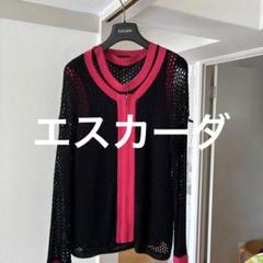 美品　エスカーダ　カーディガン　ESCADA　刺しゅう　金ボタン　ウール ESCADA エスカーダ ドイツ製 ニットカーディガン 金ボタン