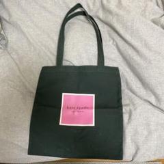 kate spade キャンバス地 エコバッグ 緑