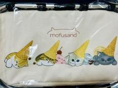 【未開封】　mofusand ひんやりバスケット　保冷バッグ