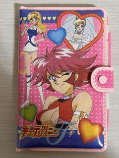 5A19 セイカノート ふしぎなえんぴつけしごむ　フニャべー 80本 5A19 セイカノート ふしぎなえんぴつけしごむ フニャべー 80本