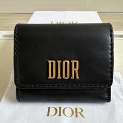 【激レア】　Christian Dior ディオール　二つ折り財布 黒　ブラック 楽天市場】dior 財布 ブラックの通販