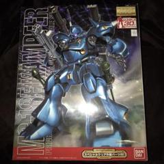 レア物美品　限定品ジオン公国軍　強襲用モビルスーツ　ケンプファー レア物美品 限定品ジオン公国軍 クリア外装付き 強襲用モビル