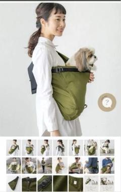 erva ドッグスリング 夏用 播州織　Lサイズ 1-15kg対応の犬用抱っこ紐(小型犬・中型犬)夏限定へリンボン