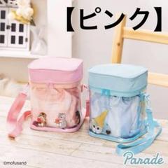mofusand 巾着付きショルダーバッグ 2種セット mofusand 巾着付きショルダーバッグ | 商品紹介 | 株式会社