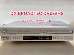2025年最新】dv-140vの人気アイテム - メルカリ