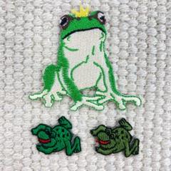 訳有品　刺繡ワッペン　特価　ST9