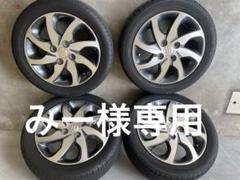 SUZUKI スズキ　14インチ　純正ホイールタイヤセット4本 ホイール・タイヤ・スズキ純正ホイール 14インチ 新品タイヤ4本