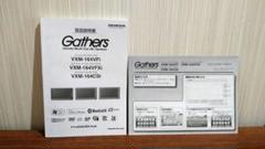 フィンガーウエイト （ブラック）【新品・未使用 】説明書・説明DVD付き Gathers ナビゲーション 取扱説明書 - メルカリ