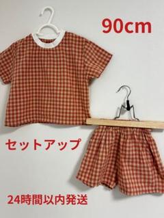 【セットアップ】チェック Tシャツ ショートパンツ 半ズボン ユニセックス90