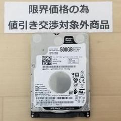 2025年最新】hdd 500gb 2.5の人気アイテム - メルカリ