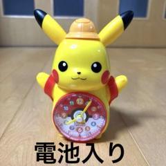 2025年最新】おしゃべりピカチュウ2の人気アイテム - メルカリ