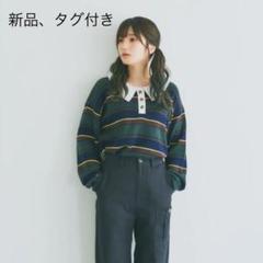 Boka nii ロゴサマーニット 2025年最新】Bokanii ニットの人気アイテム - メルカリ