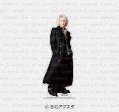 2025年最新】hyde アクスタ bigの人気アイテム - メルカリ