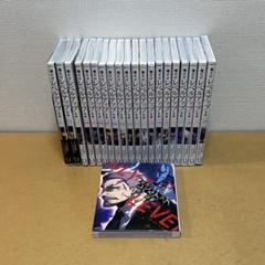 俺だけレベルアップな件　全巻（1〜19）シュリンクつき新品未開封 2025年最新】俺だけレベルアップな件 18の人気アイテム - メルカリ