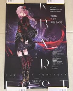 EGOIST - EGOIST ジャケットイラスト トレーディングアクリル