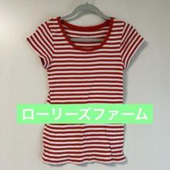 【ローリーズファーム】ボーダー柄Tシャツ
