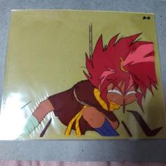 ドラゴンボール　セル画　当時品　未開封　超レア ドラゴンボール セル画 当時品 未開封 超レアΩ