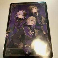 ツイステッドワンダーランド ポムフィオーレ寮 カード