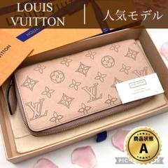 ルイヴィトン　ジッピーウォレット　モノグラム　長財布　ジャンク品 LOUIS VUITTON ルイヴィトン モノグラム 長財布 ジッピーウォレット