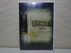 ⭐SE7EN セブン DVD⭐レンタル版