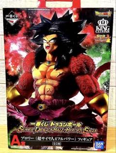 ドラゴンボール　一番くじ　A賞　ブロリー　おまけつき m51394255659_1.jpg?1717475451