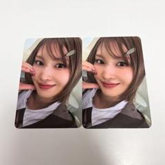 TWICE THIS IS FOR モモ トレカ