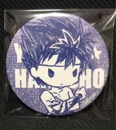 幽☆遊☆白書 コレクション缶バッジ 飛影　50周年記念 ジャンプ展 幽☆遊☆白書 コレクション缶バッジ 飛影50周年記念 ジャンプ展