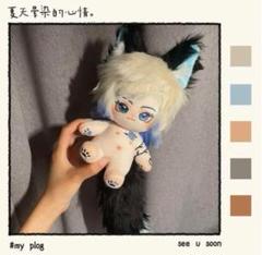 2025年最新】カイザー ぬいぐるみ 20cmの人気アイテム - メルカリ