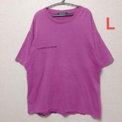 Hysteric Glamour MOTEL SCRATCH Tシャツ