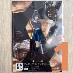 つばきファクトリー　石井泉羽　特大アクリルスタンドフィギュア　新品未開封 2025年最新】つばきファクトリーの人気アイテム - メルカリ