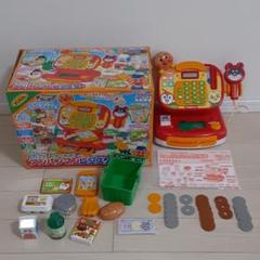 ピピッとおかいもの! アンパンマンレジスター