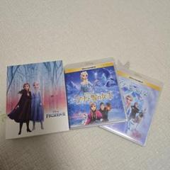 アナと雪の女王 1+2 MovieNEX Blu-ray 2作品セット