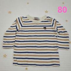 DOUBLE B ストライプ長袖Tシャツ 80