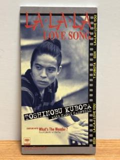 早い者勝ち！【激レアポスター】久保田利伸 LALALA LOVESONG WONKが久保田利伸と初コラボ実現 - News - OTOTOY