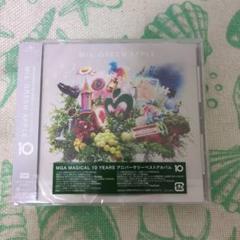 Mrs. GREEN APPLE 10周年記念アルバム