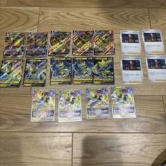 ポケモンカード 雷デッキパーツ