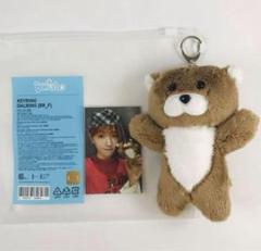 BOYNEXTDOOR ダーリン リウ ぬいぐるみ キーリング ボネクド